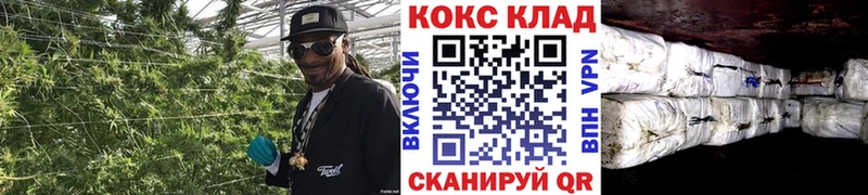 Что такое Севск Каннабис  APVP  Мефедрон  Cocaine 