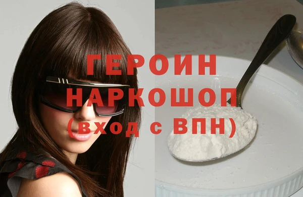 прущий лед Арсеньев