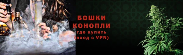 амф Армянск