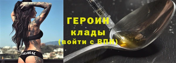 прущий лед Арсеньев