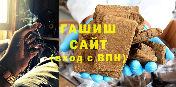 прущий лед Арсеньев