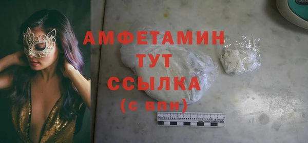 прущий лед Арсеньев