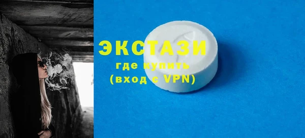 мефедрон Аркадак
