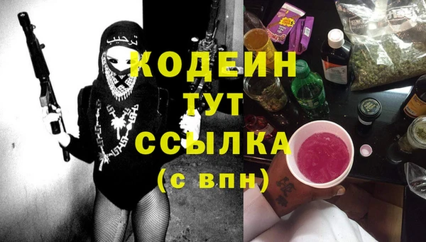 прущая мука Переславль-Залесский