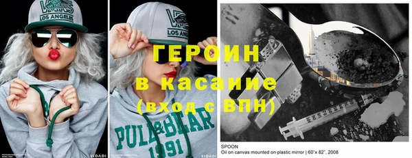 прущий лед Арсеньев