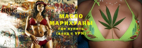 прущий лед Арсеньев