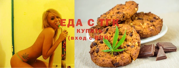 прущий лед Арсеньев